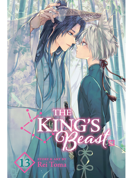 Title details for The King's Beast, Volume 13 by Rei Toma - Available